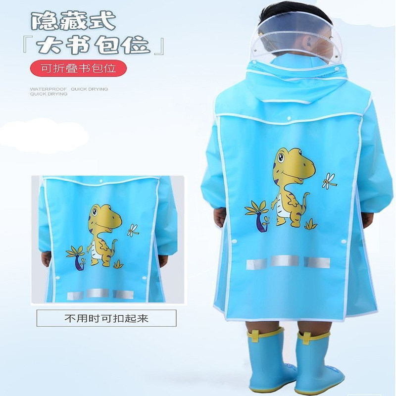 儿童雨衣雨披幼儿园小学生全身带书包位防水男女童大童大帽檐宝宝,居家日用,雨披/雨衣,淘宝优惠券,粉丝福利购,淘宝优惠卷