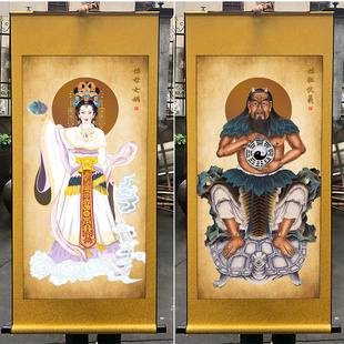 三皇人物画像伏羲炎帝神农黄帝神像女娲娘娘装饰画挂画新款卷轴画