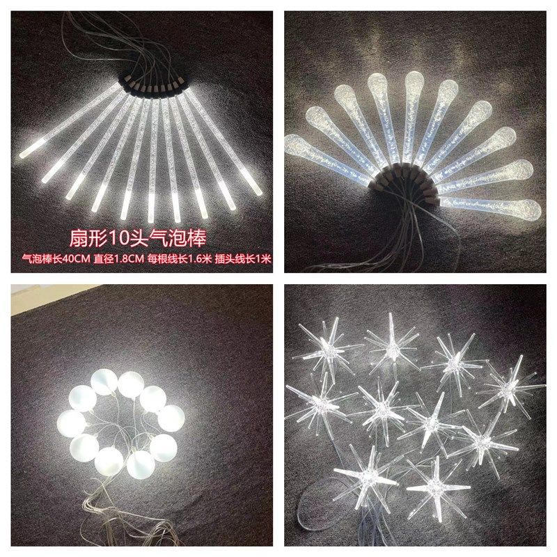 婚庆道具奶白圆球吊灯龙珠球形挂灯婚礼现场吊顶装饰气球发光烟花,节庆用品/礼品,路引,淘宝优惠券,粉丝福利购,淘宝优惠卷