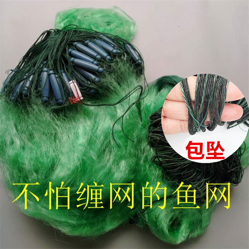 丝绳坠鱼网三层绿丝包坠粘网丝网加粗水库捕鱼网5米10米,户外/登山/野营/旅行用品,鱼网/虾笼/其它渔具,淘宝优惠券,粉丝福利购,淘宝优惠卷