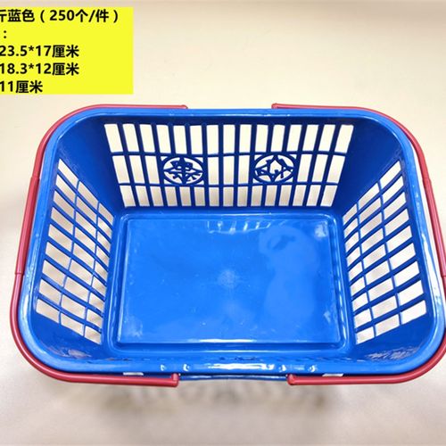 3斤装草莓篮子塑料采摘篮长方形红篮手提杨梅篮一次性塑料水果篮