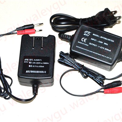 海洋王JW7200  JW7210节能强光防爆电筒 8.7V 大小头 原装充电器