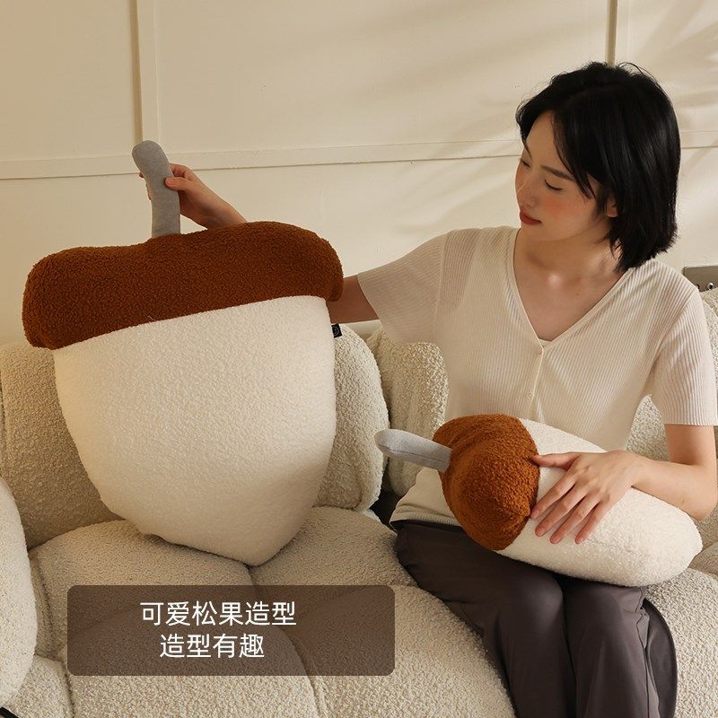 太妃榛果抱枕焦糖色沙发抱枕松果毛绒玩偶甜甜奶油复古风客厅靠垫,居家布艺,靠垫/抱枕,淘宝优惠券,粉丝福利购,淘宝优惠卷