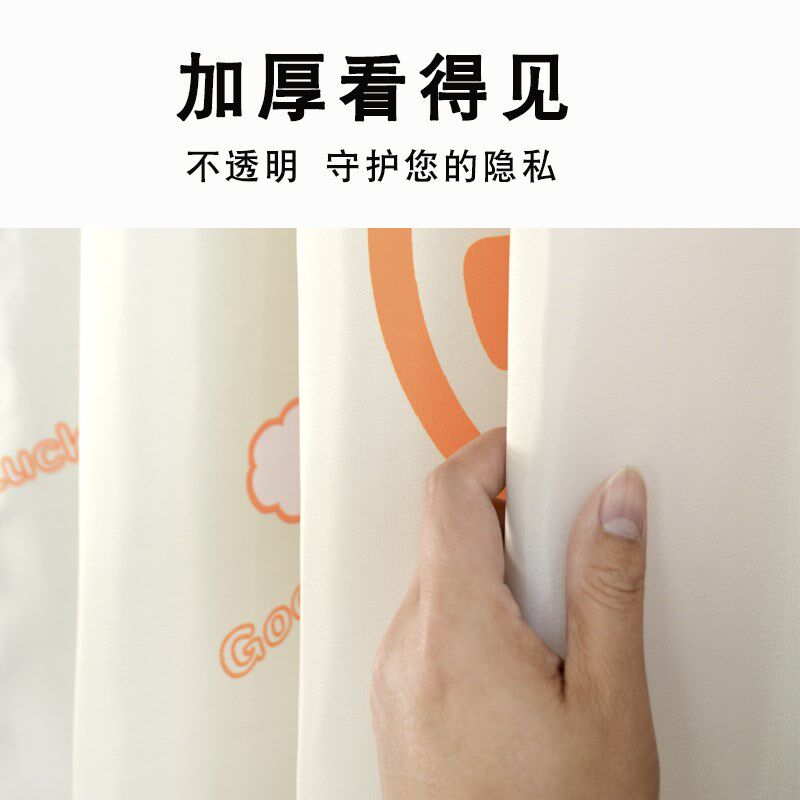 卫生间防水防霉保暖加厚浴帘布免打孔装浴室挡水帘遮挡隔断帘子