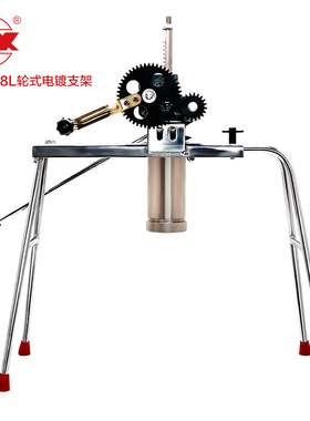 复兴牌不锈钢电镀58型饸饹面条机饸饹机家用制面机