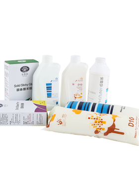 安普莎壁纸糯米胶基膜装净味环保壁纸胶粉墙纸胶水辅料餐