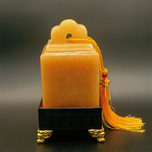 天然玉石米黄玉如意印章姓名书画闲章传国玉玺印章收藏送礼包刻字