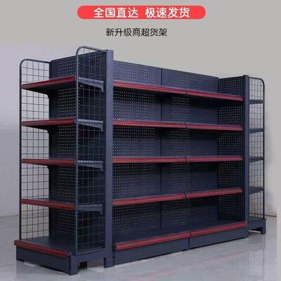 加部470便利店货架超市展示架厚小卖层置物多架文具店药店双面中