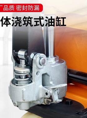 2吨.25吨3吨5升手动液压车搬运车地托牛叉车电动手WFR推油压降盘