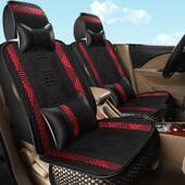 季 344通用透气汽夏夏天专全包车座套单座五座用 冰丝汽车坐垫四季