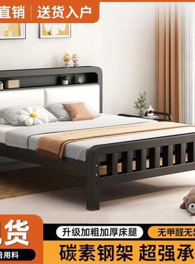 欧式艺床.8米22898加固加厚双铁人1床1用单人床不钢出租屋铁架床