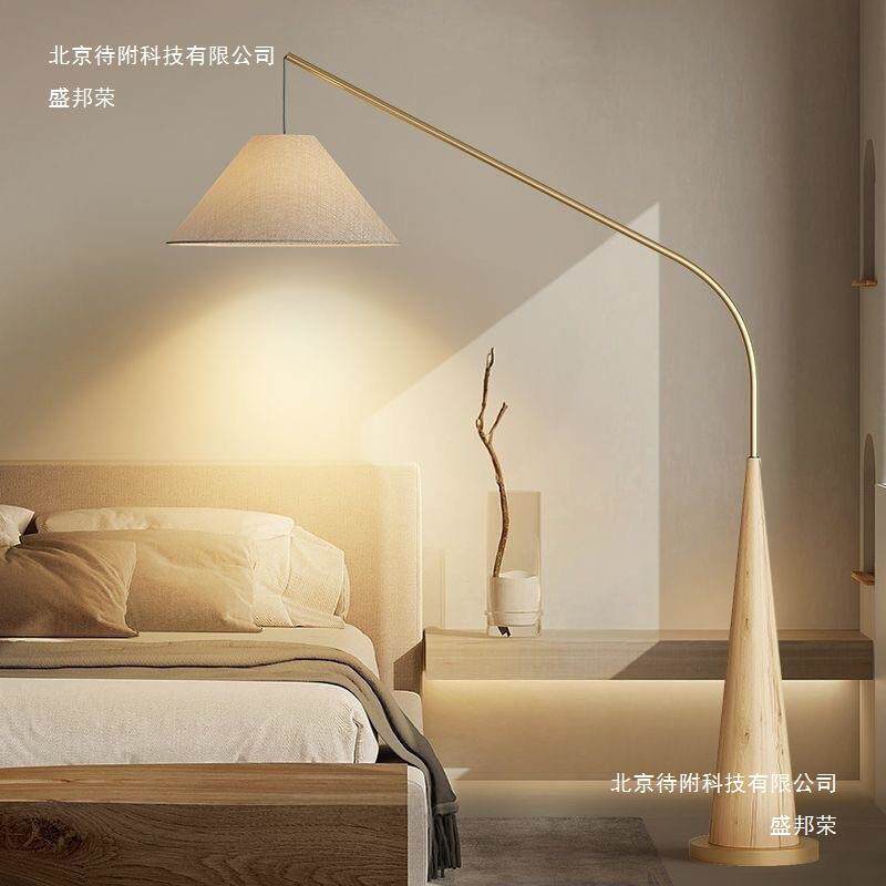 新37高款钓鱼客厅落地灯约欧沙发茶室日式氛围颜值北卧室设简计立