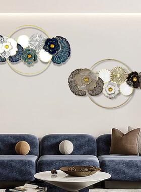 北欧家居客厅过道电视墙壁饰VNT创意金装属铁艺轻壁奢挂