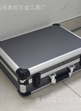 22117件9套铝箱专工业汽修具厂工直发