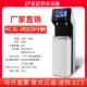 直化备饮机用净商水开水设全自动YC JR办公室饮水设备
