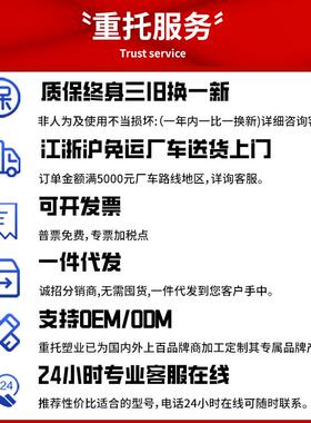 料平板九脚塑托盘库周塑转叉车托盘FEQ平面加厚地仓台板胶卡板工