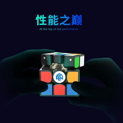 356XV2 second-generaton magnetc thrd-order Rubks Cube 356 X