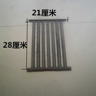 家用长型铸铁炉箅子炉桥炉排炉盘饭店长方形炉条锅炉炉排配件炉齿