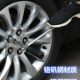 汽车拆卸换手动轮胎螺丝扭力扳手工具小轿车换备胎随车十字花装