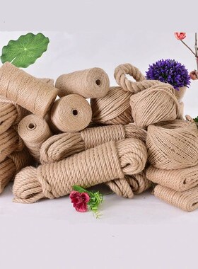 DIY Macrame Cord Cotton Rope Twine String Ribbon Crafts drea