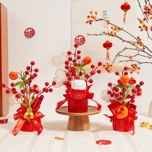 乔迁发财果2025新年过年装饰品红红火火摆件新年快乐福桶客厅春节