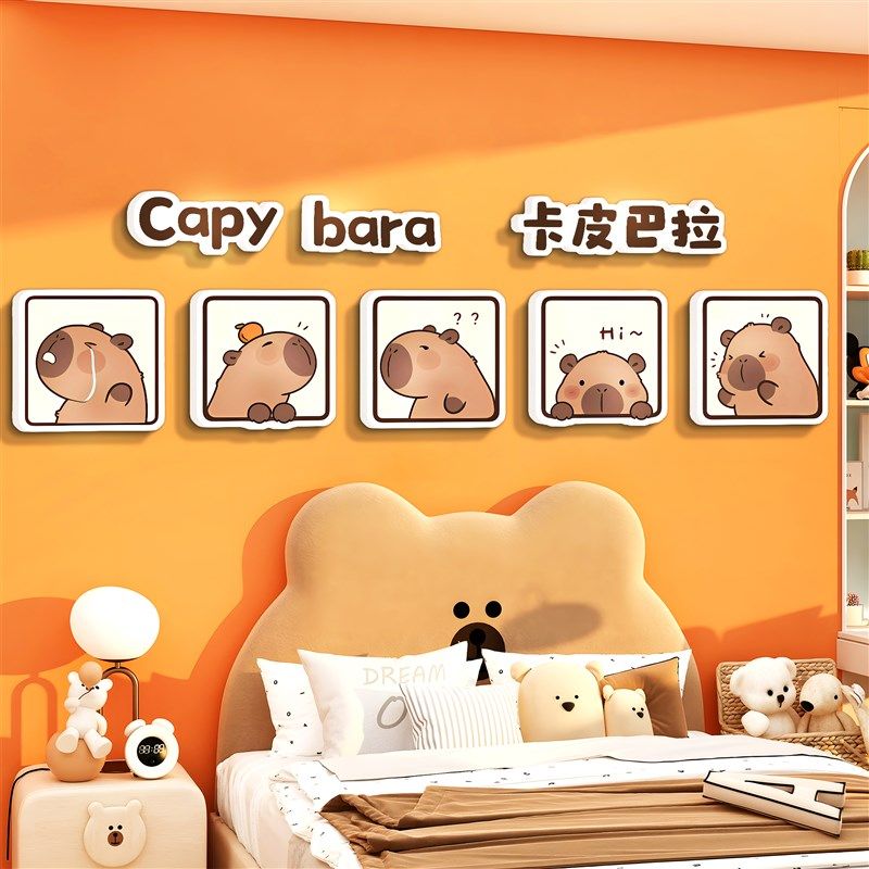 创意卡皮巴拉儿童房间布置装饰loopy主题贴纸卧室墙女孩房床头画,家居饰品,文化墙贴,淘宝优惠券,粉丝福利购,淘宝优惠卷