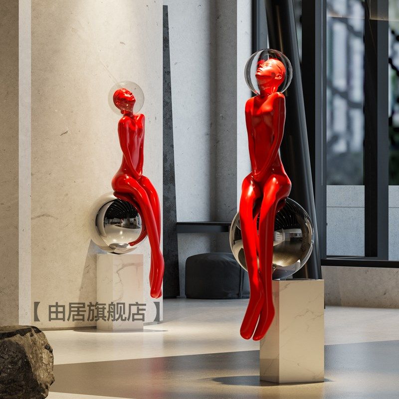 现代少女艺术雕塑落地摆件设计师酒店大堂售楼处展厅创意坐姿雕像,家居饰品,装饰摆件,淘宝优惠券,粉丝福利购,淘宝优惠卷