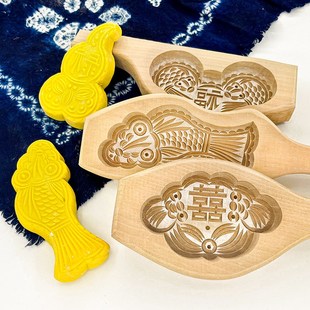 手工制作过年花样蒸馒头家用梨木清明果木质面食南瓜饼烘焙模具