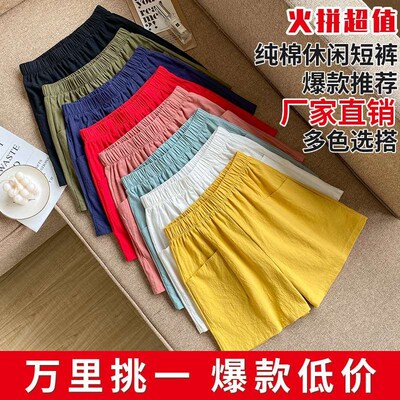 Cotton and linen shorts for women, high waist summer linen l