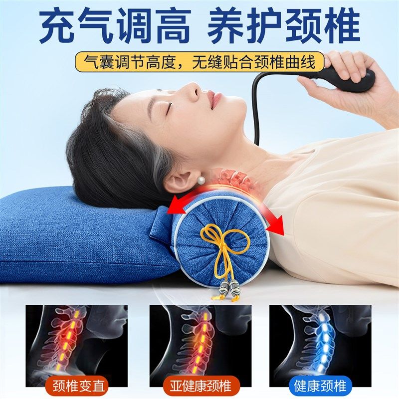 老年人枕头护颈椎助睡眠荞麦颈椎枕睡觉专用电加热圆柱形反弓艾草