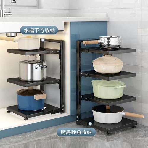 Home kitchen rack Organizer Storage Shelf for spice bottle