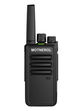 Walkie-talkie 100 km high power对讲机100公里大功率远距离户外