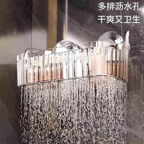 Bathroom Suction Cup Shelf, No-Drill Wall-Mounted Kitchen Gi