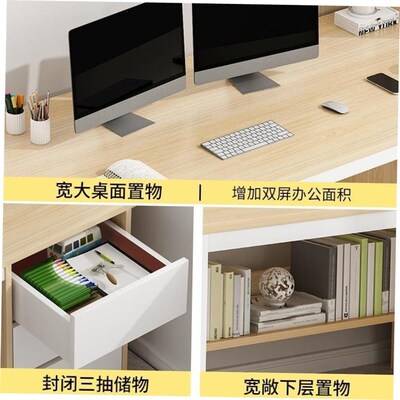 Computer office desk student study table chair combination