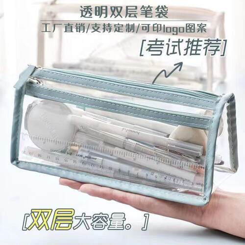 Large Capacity Pencil Case Kawaii Canvas Pencilcase School