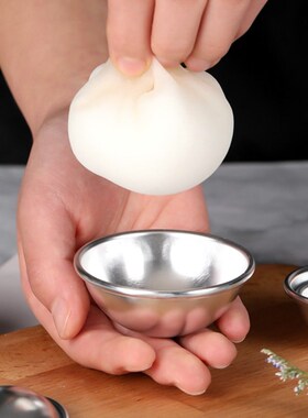 Snow Mei Niang Mold Semi-circle Snow Mei Niang Base Tool Jel
