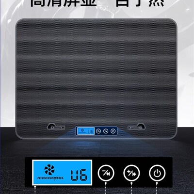 RGB Laptop Cooling Pad Gaming Laptop Cooler Quiet Fans