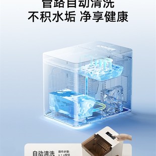德姆勒制冰机小型迷你家用商用1KG宿舍学生智能全自动小功率制冰