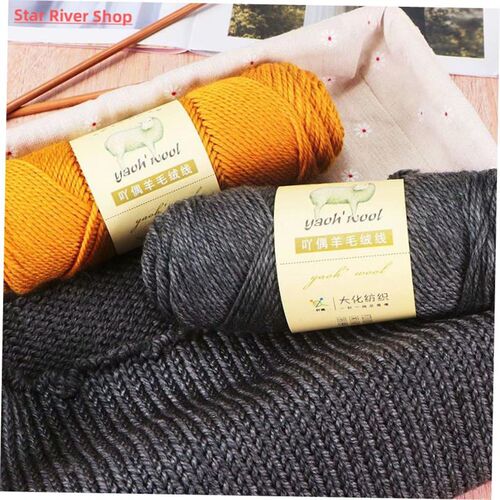100g/ball DIY Soft Thick Wool Yarn Woolen Crochet Yarn Hand