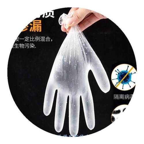 2024 Disposable medical glove Latex gloves plastic