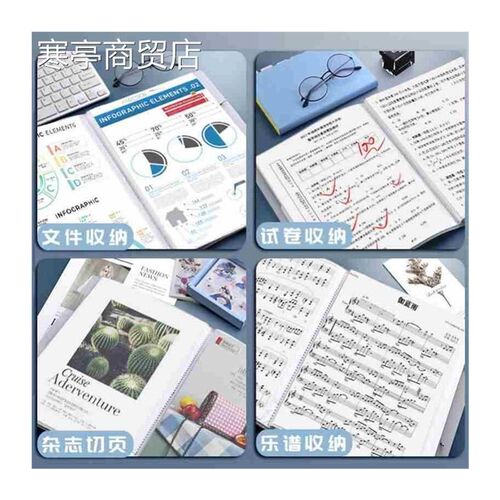 1set A4 Large Lever Arch File Folder with Ring Binder4pcs