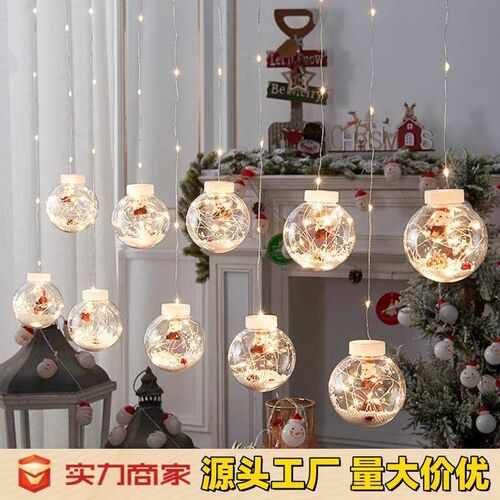 Cross border Christmas Wishing Ball Curtain Light Romantic