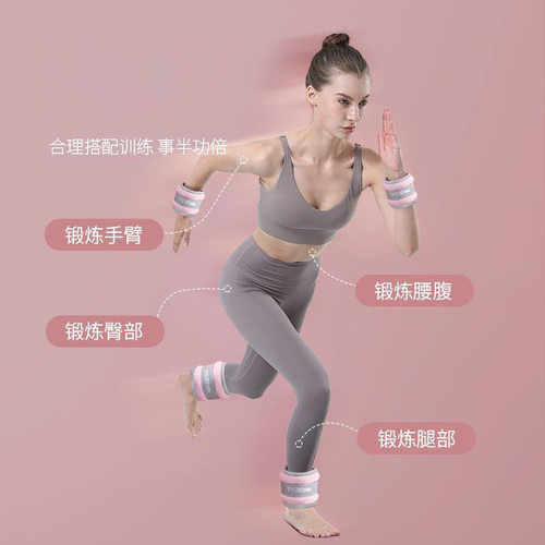 Yoga sandbag Adult weight-bearing fitness Training sandbag袋