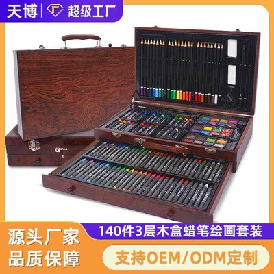 Iron pear wood whole chopping board cutting solid househo