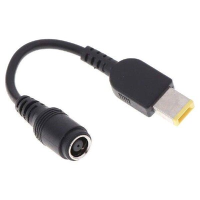 7.9*5.5mm Round Jack to Square Plug End Adapter Pigtail