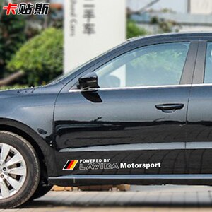 卡贴斯大众新朗逸朗行朗境 侧门车身贴纸 改装反光汽车贴拉花个性
