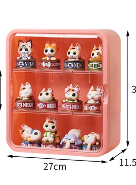 Wall Hanging Display Mini Box Display Case For Blind Box No