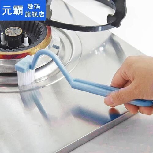S-shaped Brush Head Toilet Cleaning Brush Tool Bathroom Effe