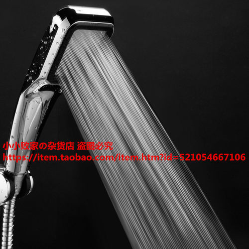 shower head set 1.5m HOSE BATHROOM Automatic Water spa 2M