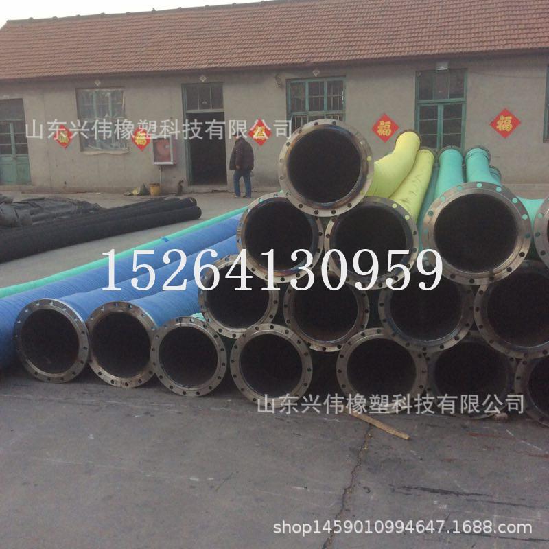 橡胶钢丝法兰吸排水胶管 大口径橡胶法兰胶管 质优价廉